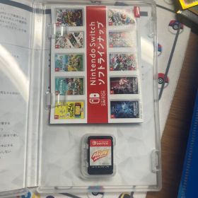 リングフィットアドベンチャー