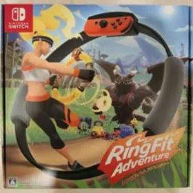 リングフィットアドベンチャー 完備品 Switch