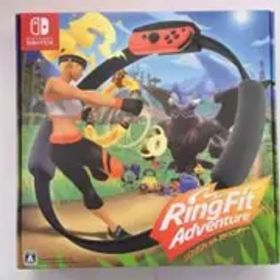 新品 Switch リングフィット アドベンチャー 即購入OK