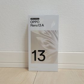 オッポ(OPPO)の新品 OPPO Reno13 A 8GB/128GB チャコールグレー(スマートフォン本体)