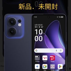 オッポ(OPPO)のOPPO Reno13A ルミナスネイビー(スマートフォン本体)