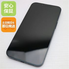 アイフォーン(iPhone)のSIMフリー iPhone13 128GB ミッドナイト M888(スマートフォン本体)