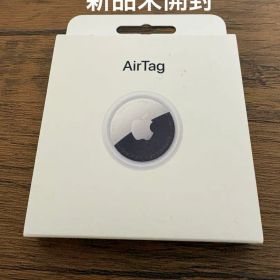 Apple AirTag エアタグ 2026年干支だるま限定デザイン