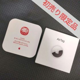 【新品】AirTag 2026年 特別デザイン だるま Apple エアタグ