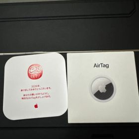 Apple AirTag 干支2026 午年