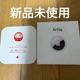 新品未使用 Apple AirTag エアタグ本体 だるま