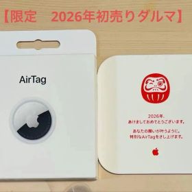 【限定・非売品】Apple AirTag 初売り限定だるまデザイン