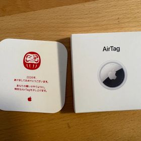 2026年 干支 airtag