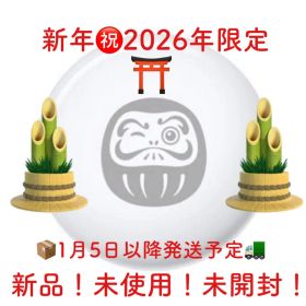 【新品未開封】Apple AirTag エアタグ だるま 2026年限定デザイン