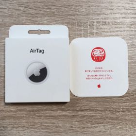 Apple AirTag 2026 だるまデザイン