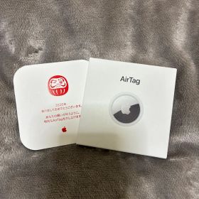 【新品未開封】AirTag 2026年 iPhone同梱なら格安で