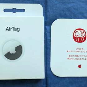 2026 エアタグ Apple AirTag 本体とメッセージカード付き