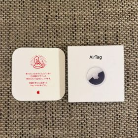 【Apple・AirTag】干支 蛇 2025年