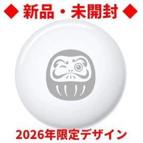 【新品未開封】Apple AirTag エアタグ 2026 限定 だるまデザイン