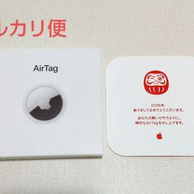【新品未開封】Apple AirTag エアタグ 2026限定デザイン だるま