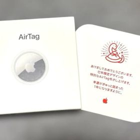 Apple AirTag エアタグ本体 初売り特典 巳年限定デザイン