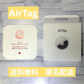 AirTag ダルマデザイン オリジナルパッケージ ホワイト 送料無料 匿名配送