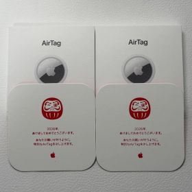【新品未開封】AirTag 2026年限定 だるまデザイン 2個セット