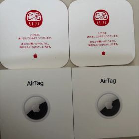 Apple AirTag 2026年限定版 2個セット