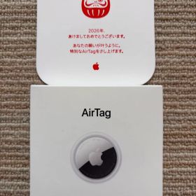 Apple AirTag iPhone 2026 限定 ダルマ 柄 数量限定