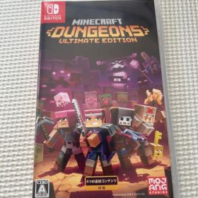 マインクラフトダンジョンズ アルティメットエディション