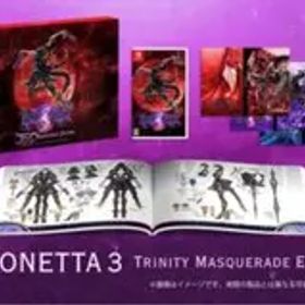 未開封 ベヨネッタ3 トリニティ マスカレイドエディション Switc