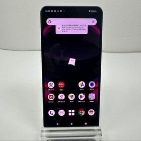 Aquos R8 pro docomo 256GB SIMフリー