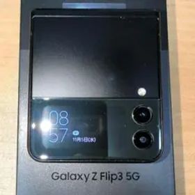 Galaxy Z Flip3 5G ファントムブラック au SCG12