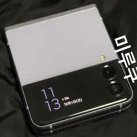 Galaxy z Flip3 5G パープル 256GB