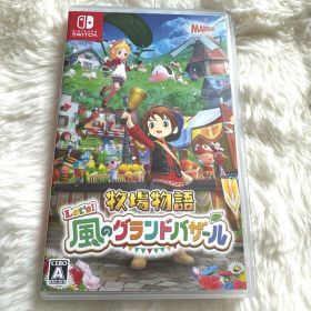 Let’s! 牧場物語 風のグランドバザール