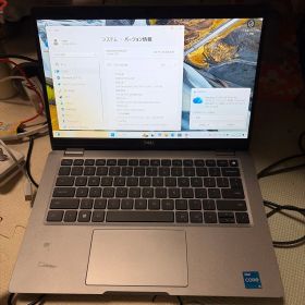 i5 1245 DEEL Latitude 5330