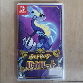 ニンテンドウ(任天堂)の【中古】ポケットモンスター バイオレット(家庭用ゲームソフト)