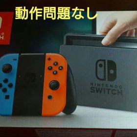 Nintendo Switch 本体 Joy-Con等