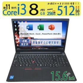 【テンキー・カメラ・11世代CPU】◆ Lenovo ThinkPad E15 Gen 2 / 15.6型 / Core i3-1115G4 /新SSD 512GB / 8GB / win11 / Office