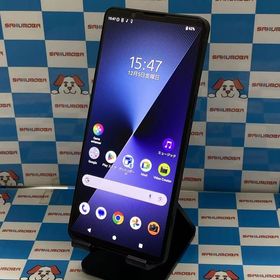 Xperia 1 VII 256GB スレートブラック XQ-FS44 ストア版SIMフリー 極美品