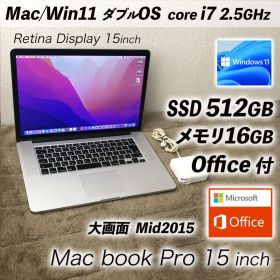 i7/16g/SSD512 MacBookPro15 Office Win11
