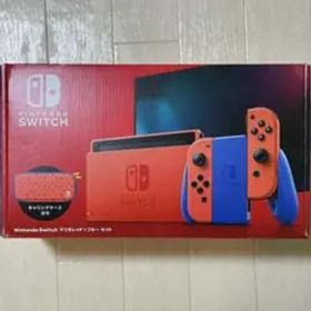 Nintendo Switch マリオレッド×ブルーセット