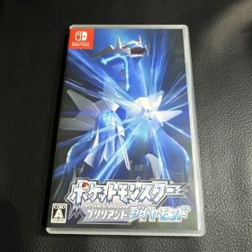 ポケットモンスター ブリリアントダイヤモンド