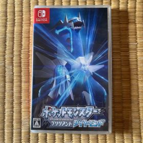 ポケットモンスターブリリアントダイヤモンド