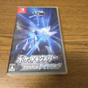 ☆ポケットモンスター ブリリアントダイヤモンド☆