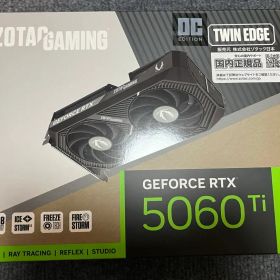 【新品】ZOTAC GeForce RTX 5060 Ti 16GB