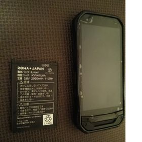KYOCERA TORQUE G03 KYV41 ブラック(スマートフォン本体)