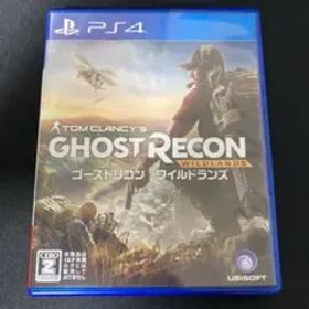 ゴーストリコン ワイルドランズ 中古