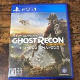 ゴーストリコン ワイルドランズ