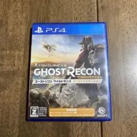 ゴーストリコン ワイルドランズ SP