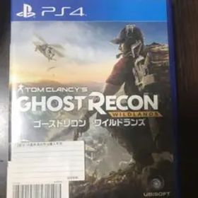 ghost recon ゴーストリコン ワイルドランズ