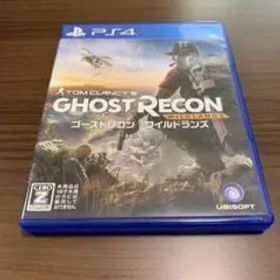 ゴーストリコン ワイルドランズ