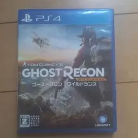 ゴーストリコン ワイルドランズ