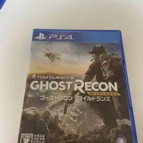 PS4 ゴーストリコン ワイルドランズ