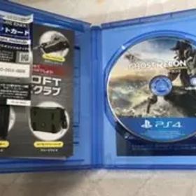 ゴーストリコン ワイルドランズ